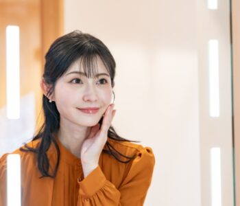 美肌