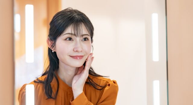 美肌