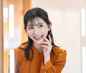 潤い