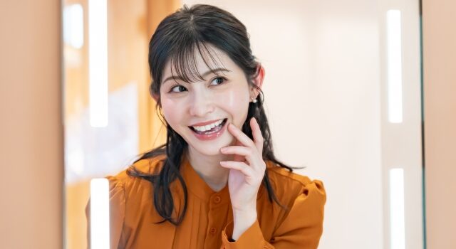 潤い